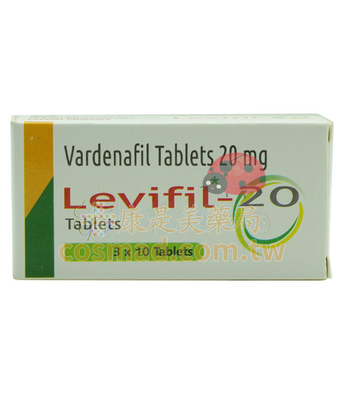 Levifil 20mg 樂威壯 30顆 印度學名藥 15分鐘快速勃起